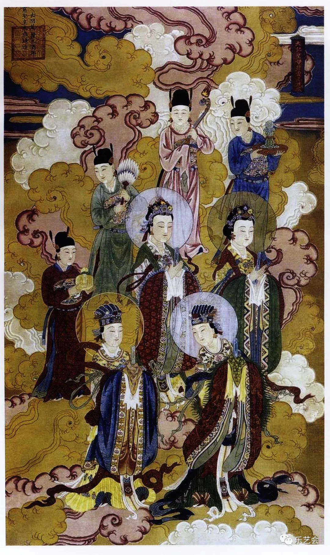 刘明杉《宋明之际民俗信仰中的妈祖形象》