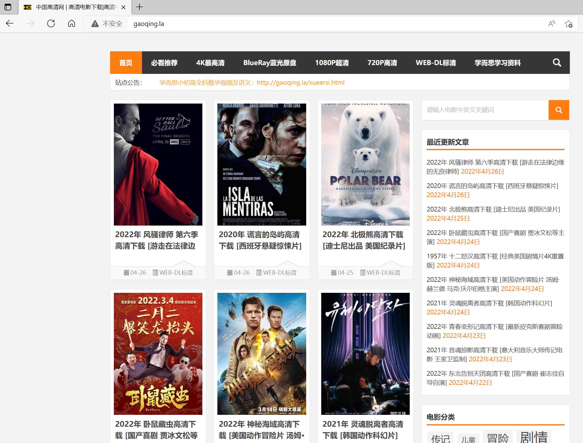 鍙岀洏nas妯悜璇勬祴,鏋佺┖闂磟2s鐨刵as娣卞害璇勬祴