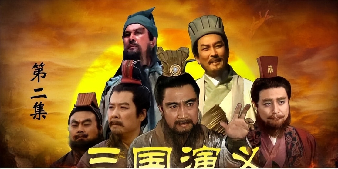 日本花天价抢三国版权！富大龙把自己逼成古人，原来这就是经典！