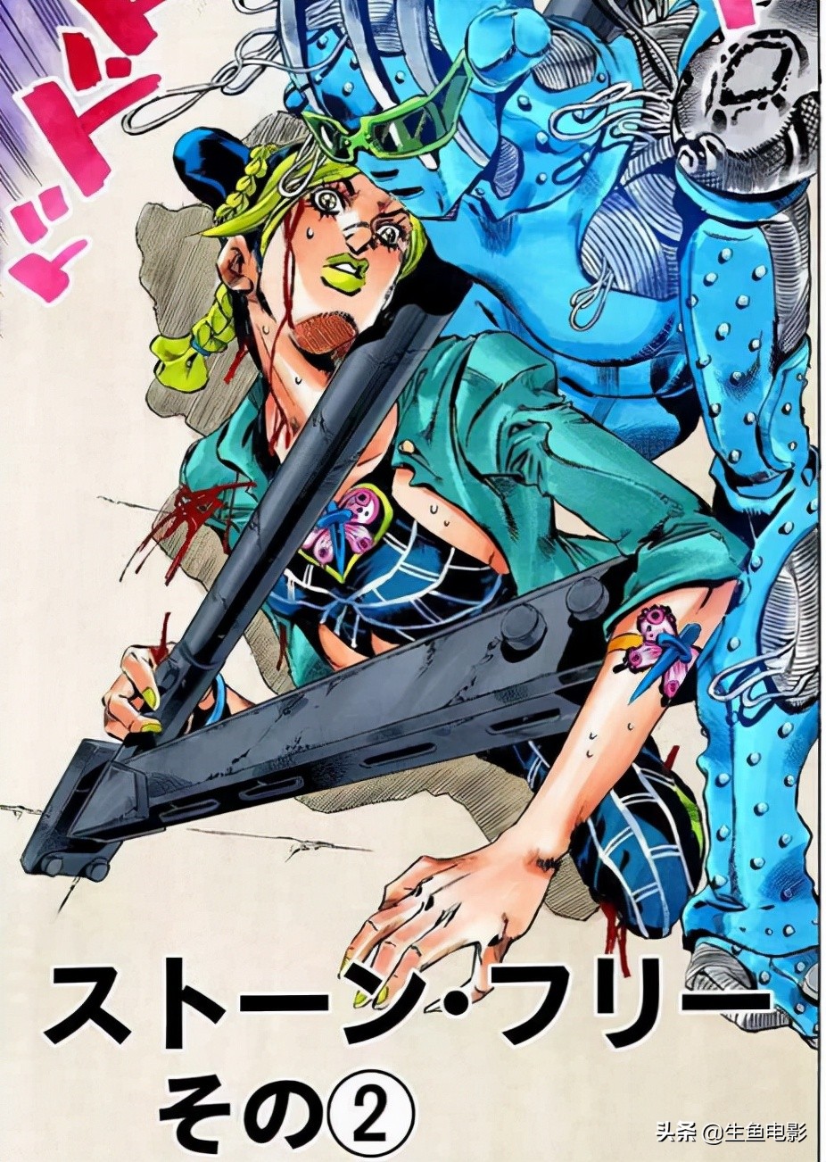 jojo第六部石之海神父的三个替身,jojo空条徐伦的替身能力