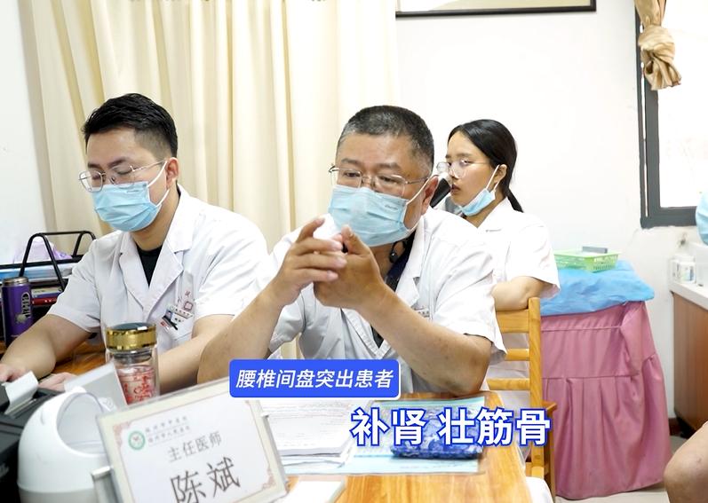 腰椎引起脚麻中医怎么治疗,腰椎间盘突出脚麻中医如何治疗