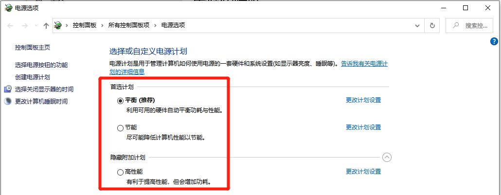 电脑卡顿恢复出厂设置有用吗,电脑卡顿怎么设置