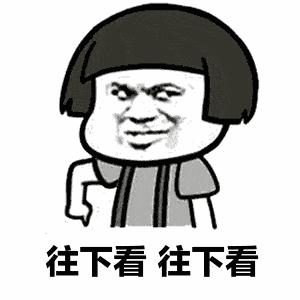 2023年618旗舰手机,2023年618买哪款手机划算