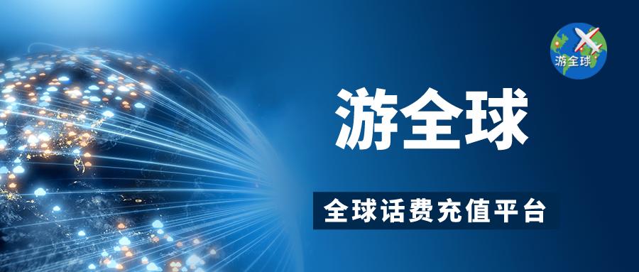 出国旅游提醒事项,国外旅游如何应急