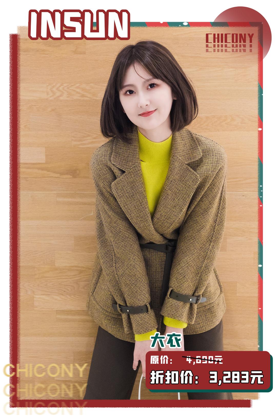 武汉群光广场圣诞购物活动,群光广场圣诞活动2021