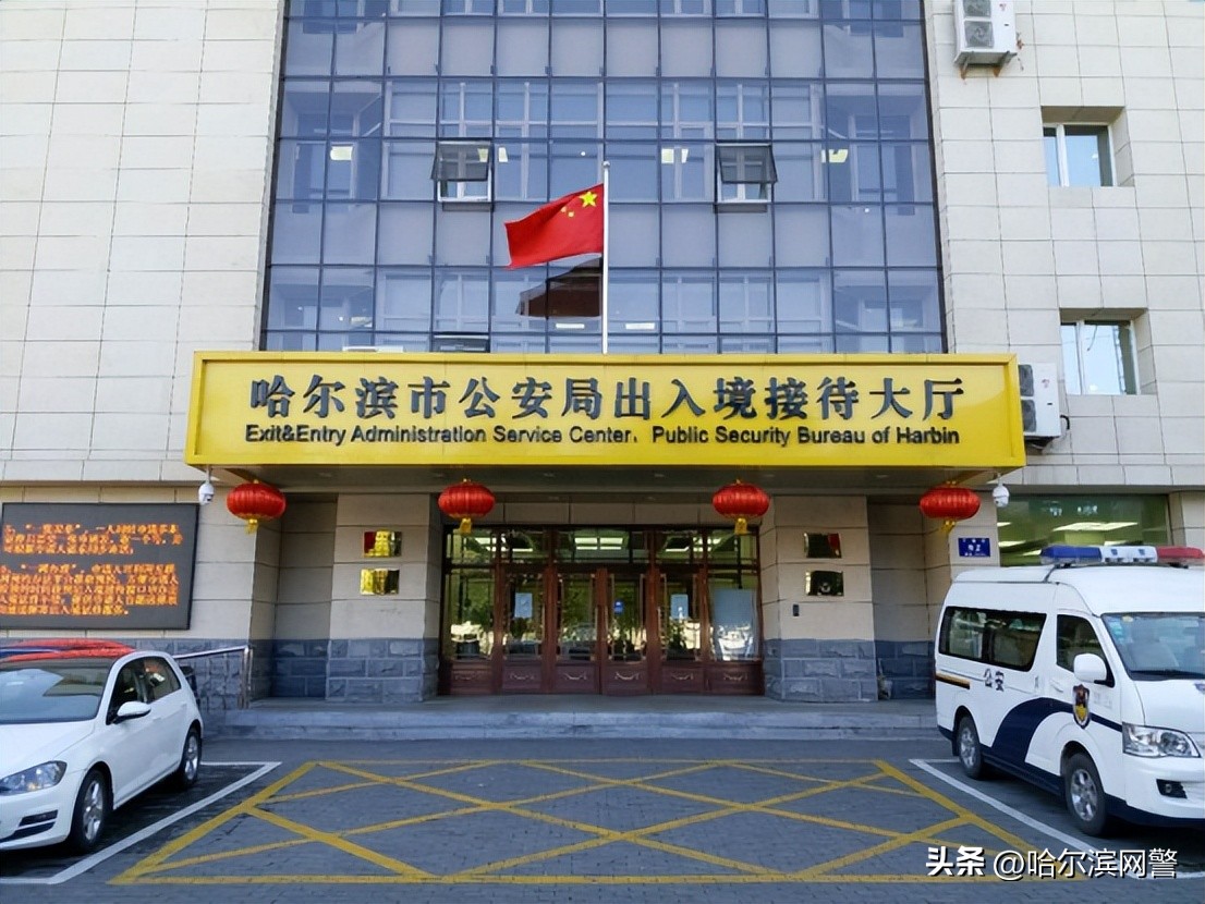 政务服务作风建设,以作风建设推动业务能力提升