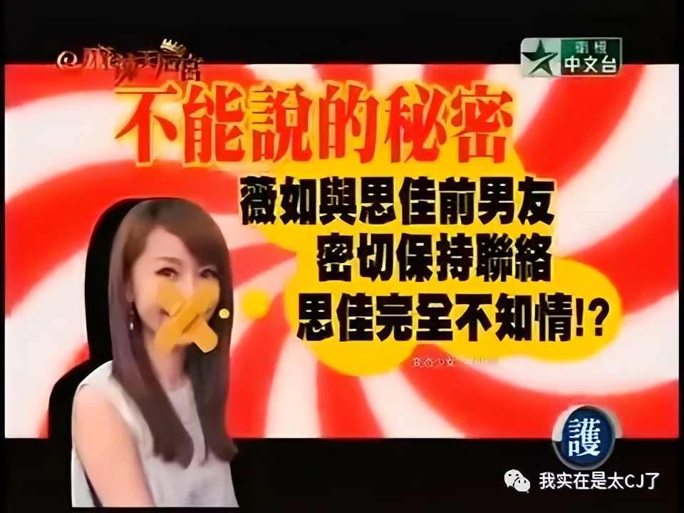 假包女王专访完整版,假包女王直播视频