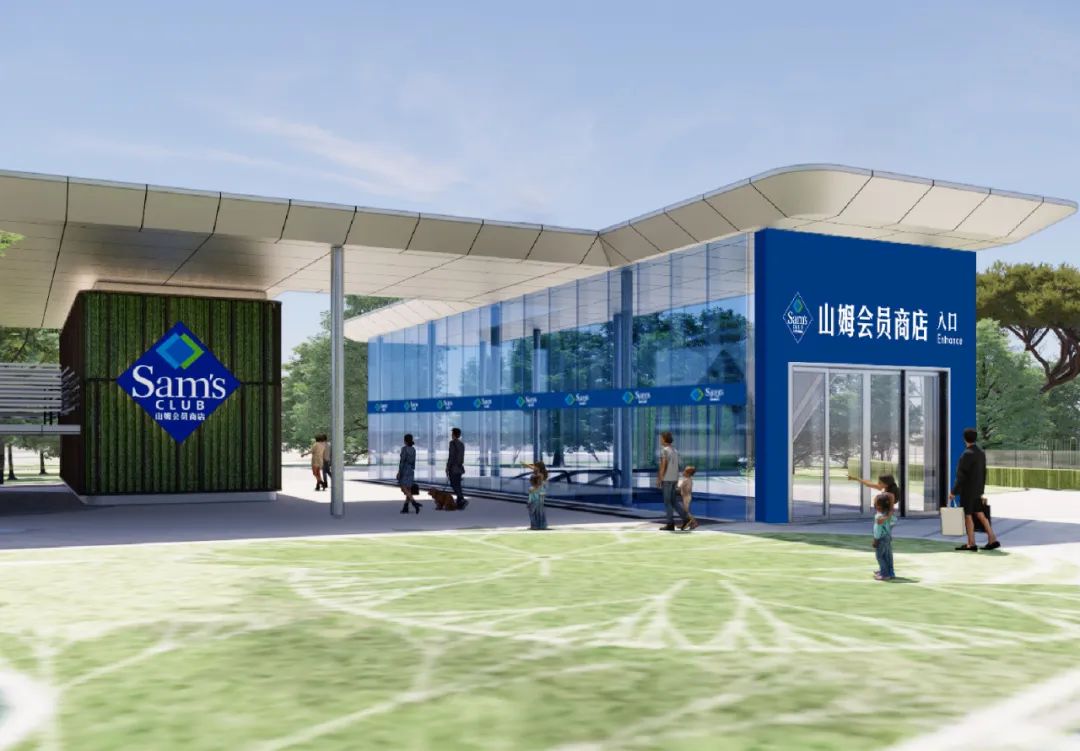 山姆即将新开的4家店,山姆新开城市