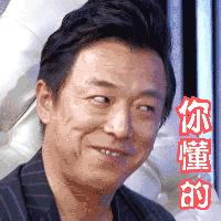 在网上晒天梭却被网暴，告诉我你现在把自己藏在哪个社交平台了？