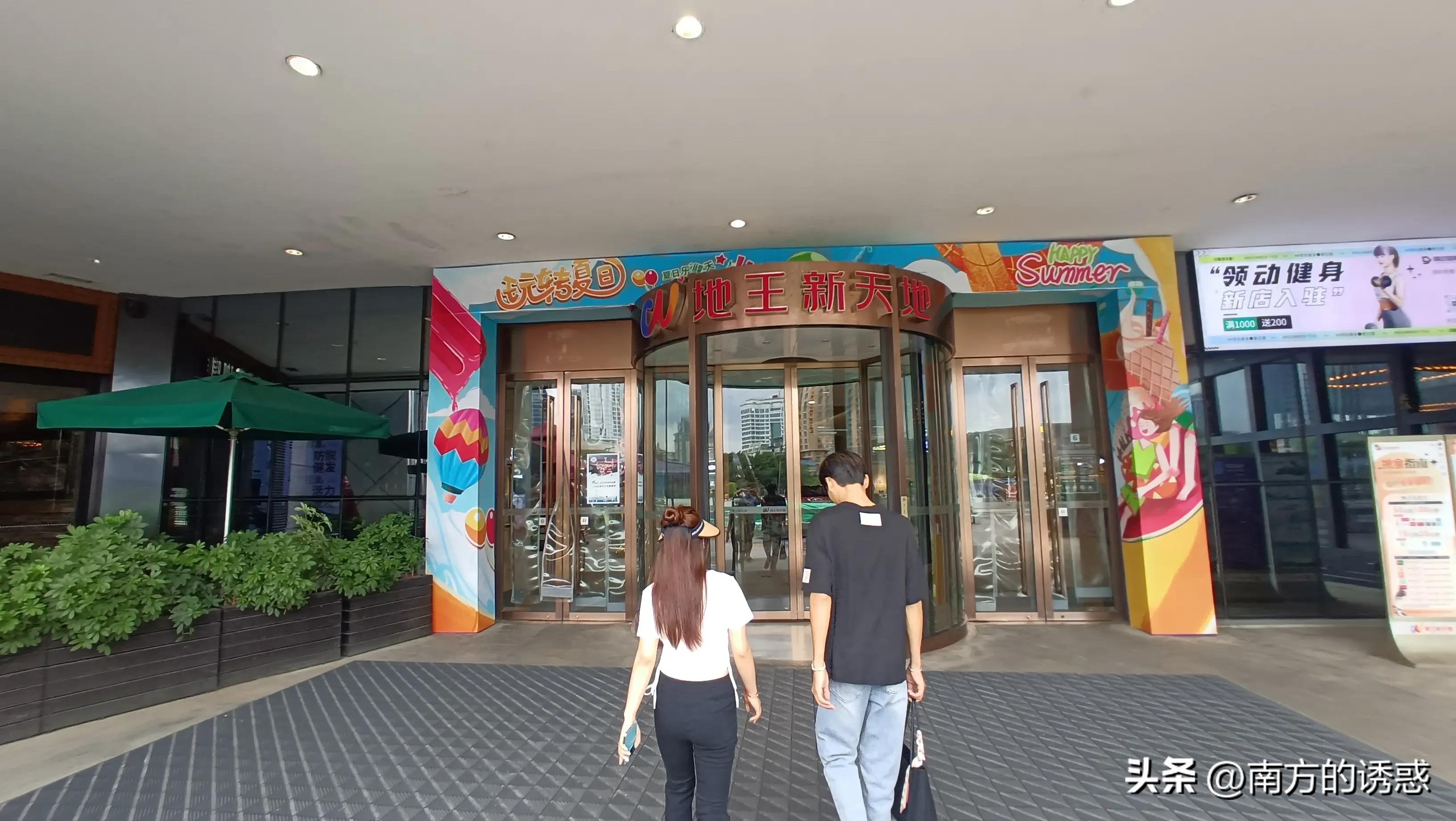 夏日遛娃好去处当日时间不限畅玩,遛娃放假游玩好地点推荐