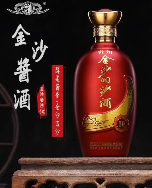 全网最全！建议收藏！本文数万字，只为盘点中国各大省份白酒10强