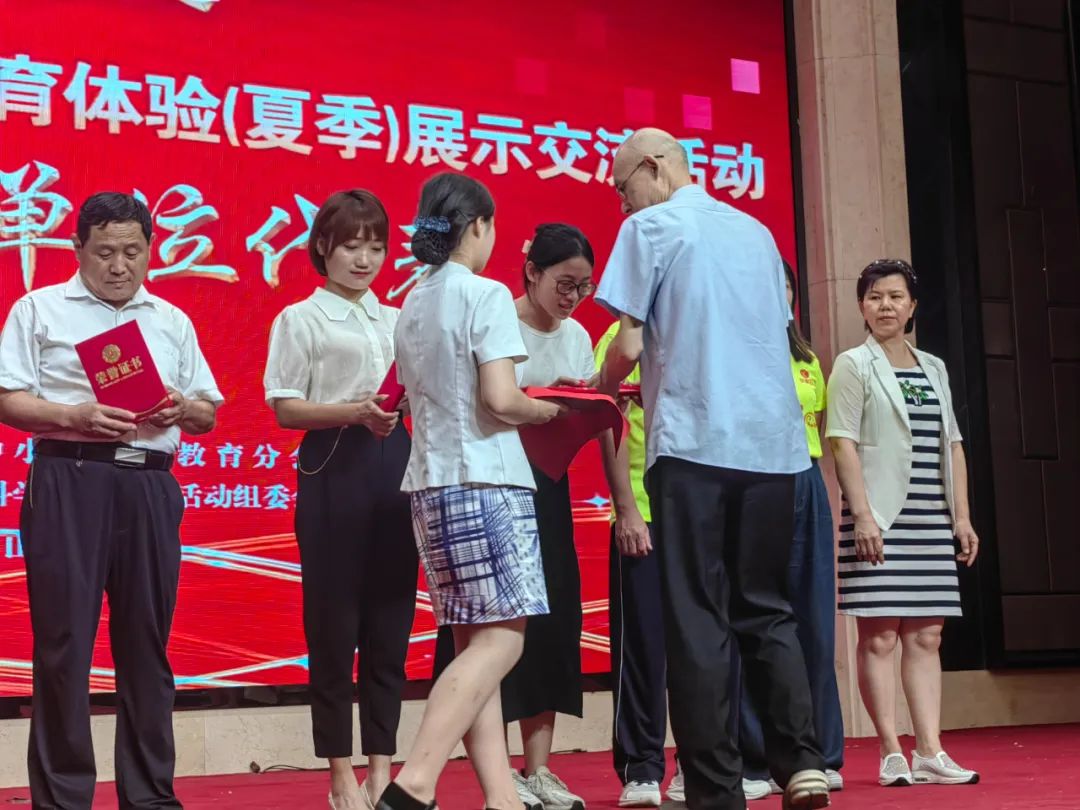 佛山市元甲学校官网,佛山市元甲学校