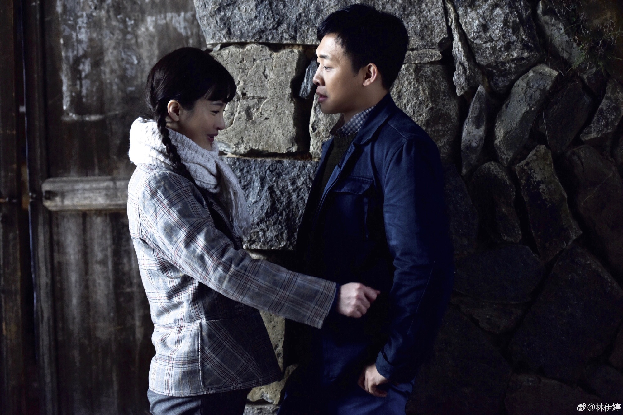 林一和宋轶,林一宋轶