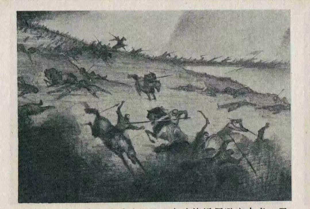 历史上以少胜多全歼的战役,三千将士打败两万人