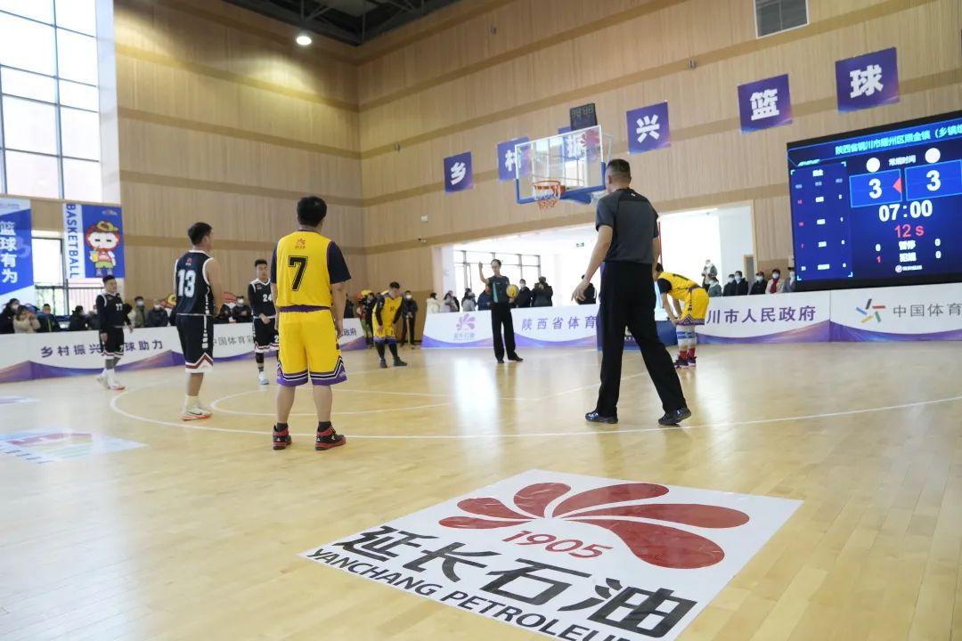 陕西省首届三人篮球联赛火热开赛,陕西省延长石油杯三人篮球赛榆林
