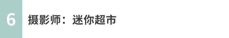 手机摄影作品欣赏夏荷之韵,夏荷摄影效果怎么样