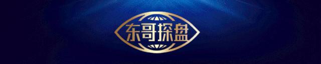 决战守护能维持多久,决战三季度全力保交付