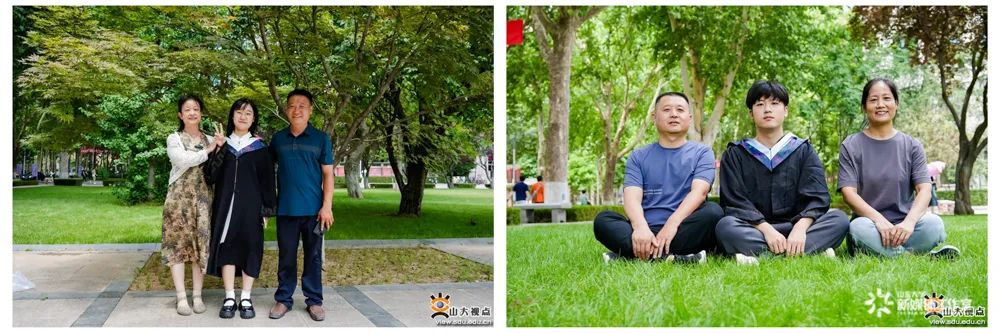 2023年全体大学生毕业典礼,2023年本科生毕业典礼