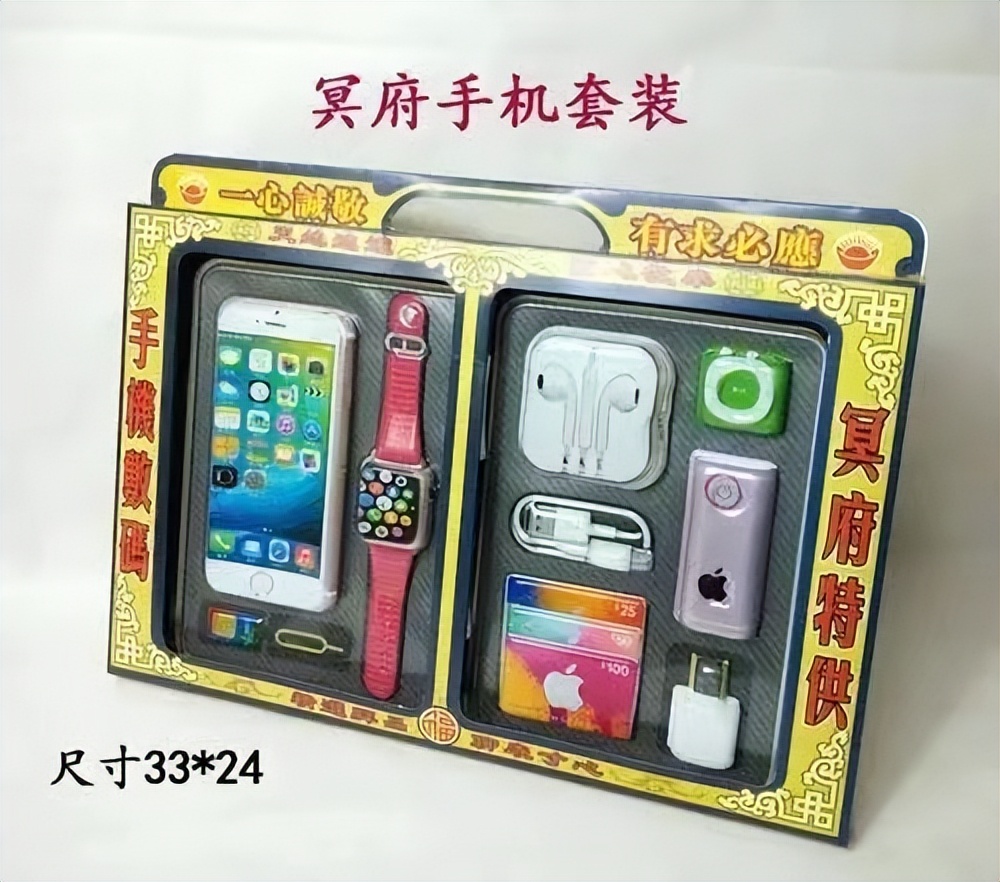 房山区24小时殡葬一条龙接尸服务,河北棺材铺殡葬一条龙服务