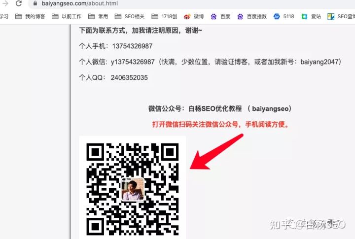 公众号的粉丝怎么快速增长,公众号提高粉丝数量的办法