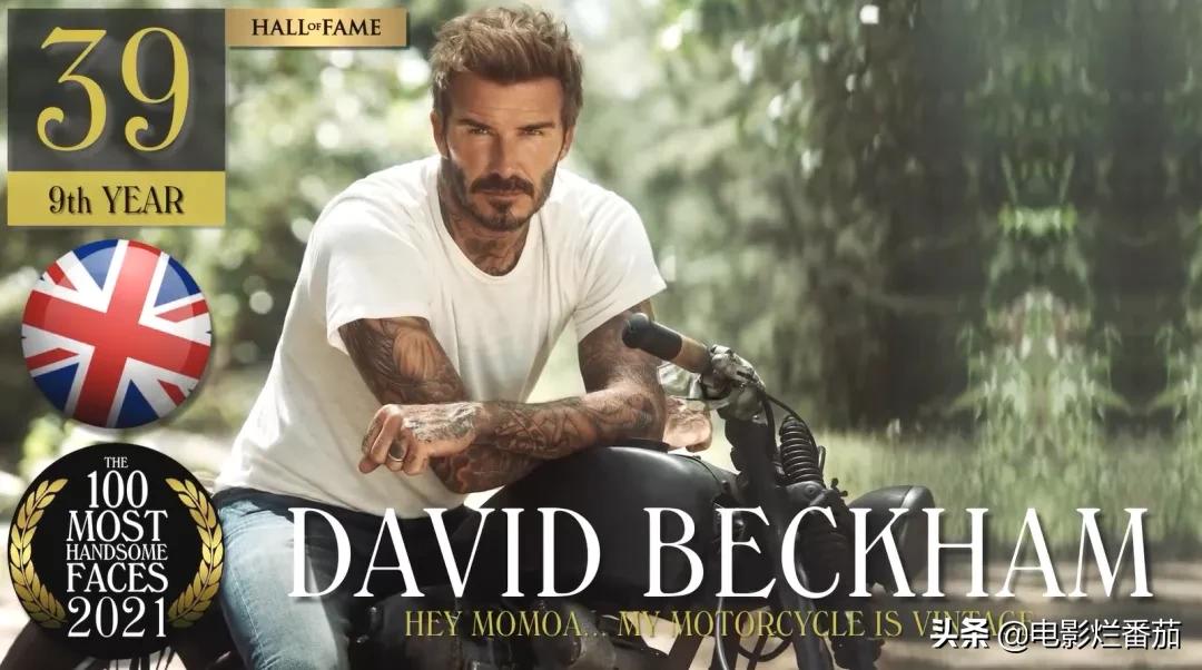 全球最帅100张面孔肖战,全球最帅十大面孔肖战