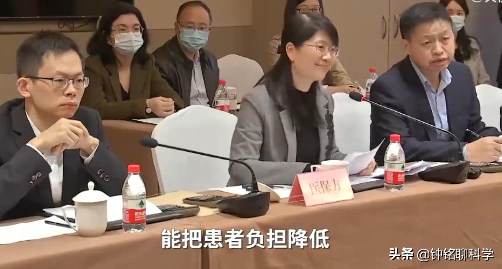 70万天价药降到33000元,70万1针的天价药在澳洲只要200块