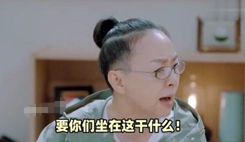 宋丹丹评价学生,宋丹丹评价大学生