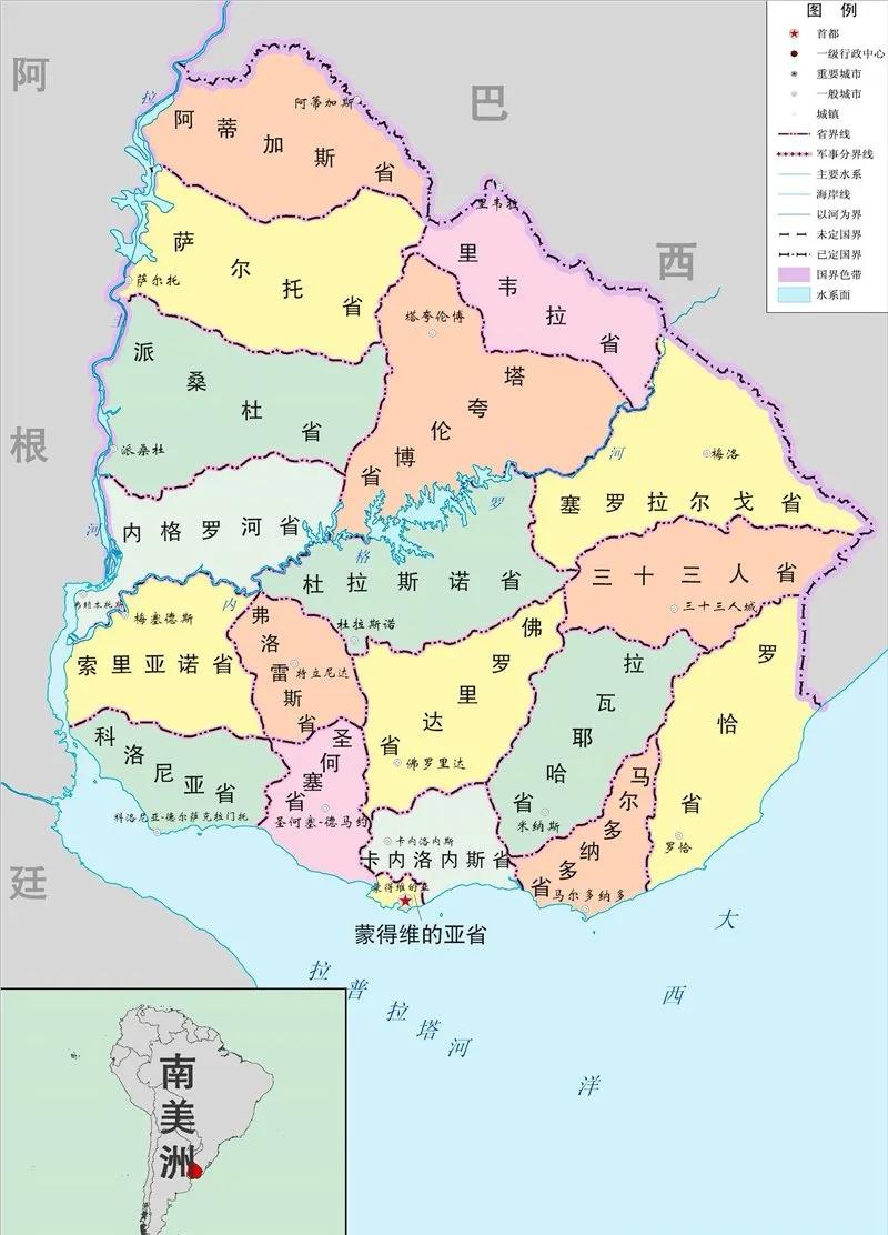 乌拉圭为什么被认为是弱队,南美洲乌拉圭的真实生活