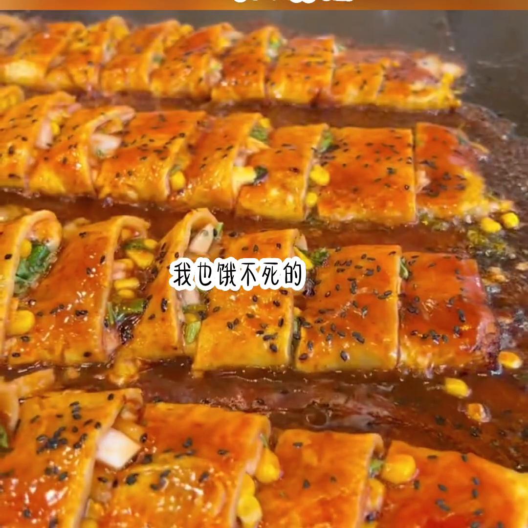 路边捡回来的男人，竟是当今太子#解压