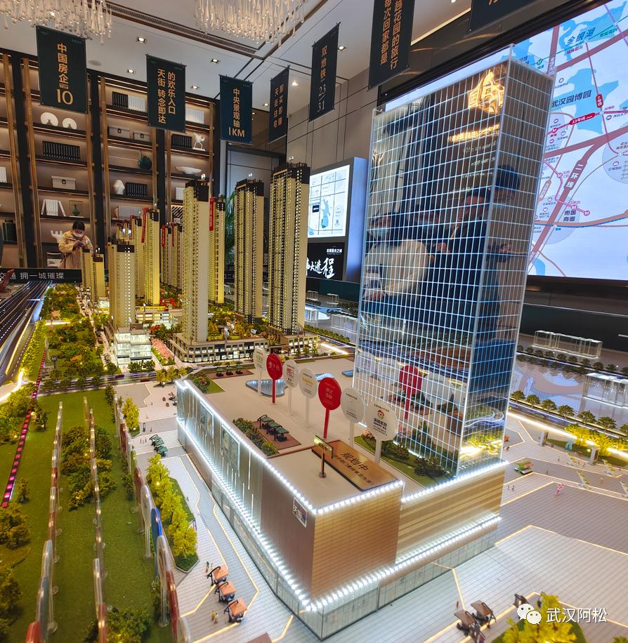 三环内价格洼地,价格虚高的几个片区