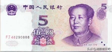 人民币上面的花分别是什么花,人民币上的花是什么花