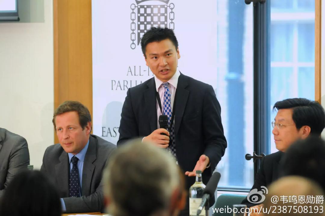 贫民窟的华裔“洗碗工”，缘何一跃成为英国最年轻贵族？