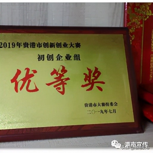 退役不褪色建功新时代文章,退役不褪色迈向新征程