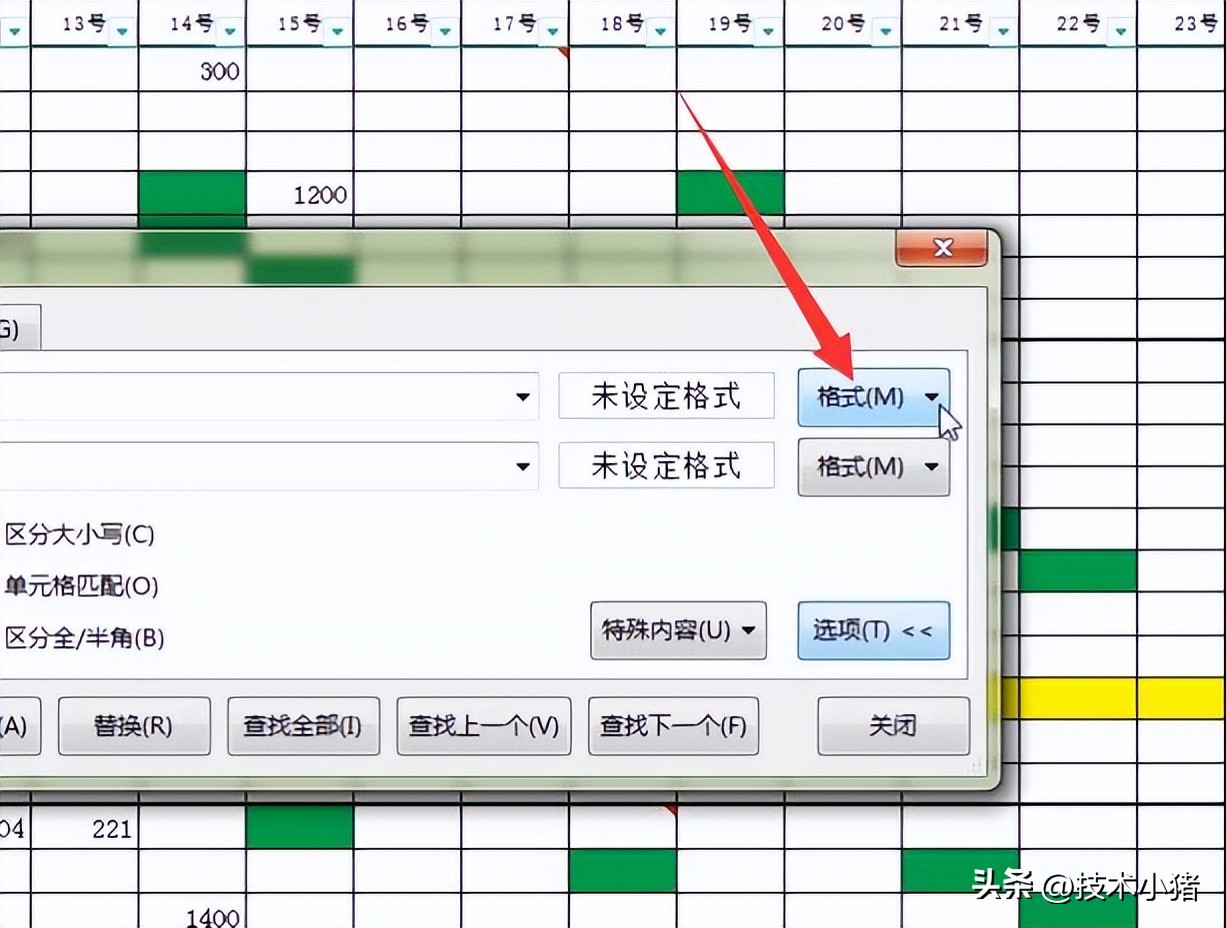 excel怎么批量清除公式,excel如何批量清除单元格