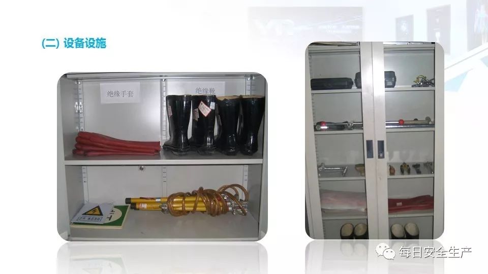 配电箱爆炸事故情况说明,配电柜爆炸处理