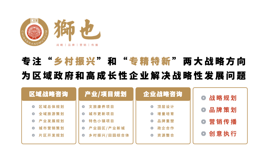 山西活动策划品牌哪家好,山西营销策划公司推荐