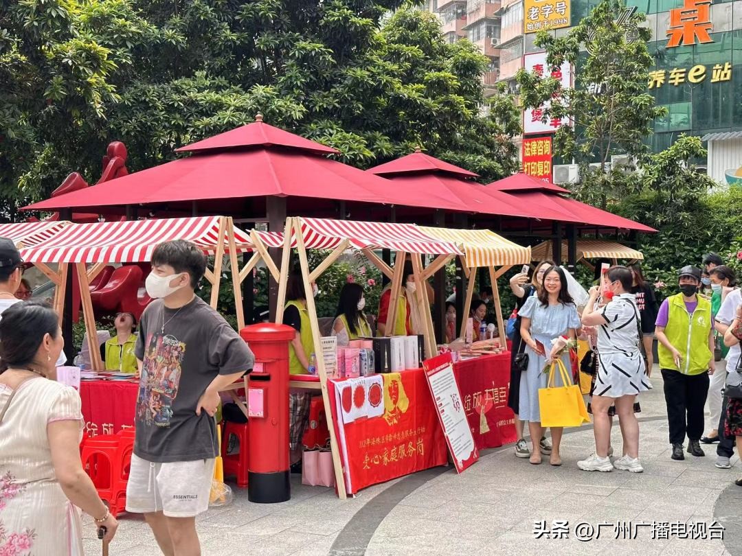 520领证人气爆棚,520乘风破浪热搜