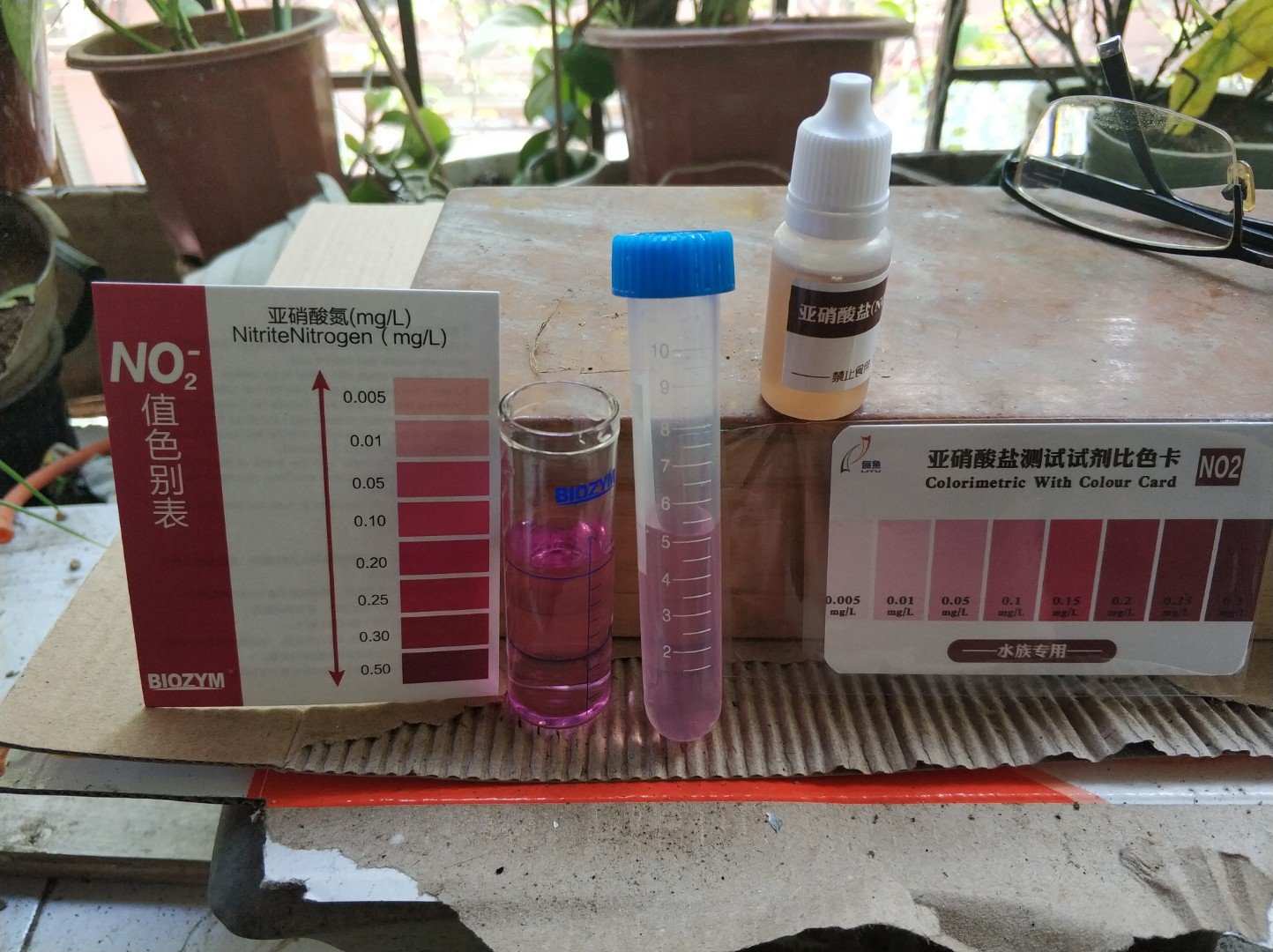 鱼缸水质试纸,亚硝酸盐高鱼缸