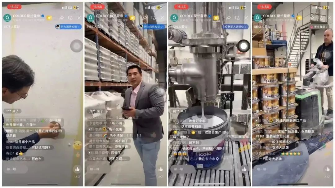 荷兰蔻帝和德国菲玛哪个更好,荷兰蔻帝和本杰明哪个好