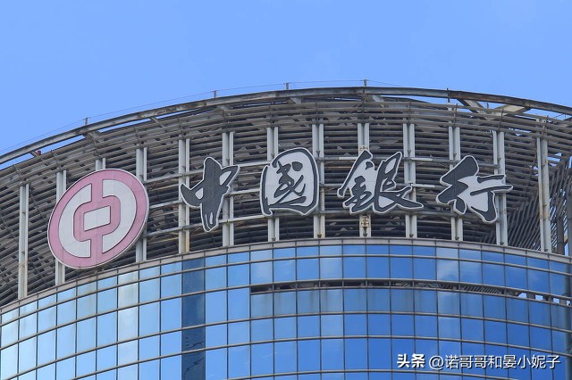 调整利率后20万存一年利息多少钱,20万年利率4.18存三年利息多少