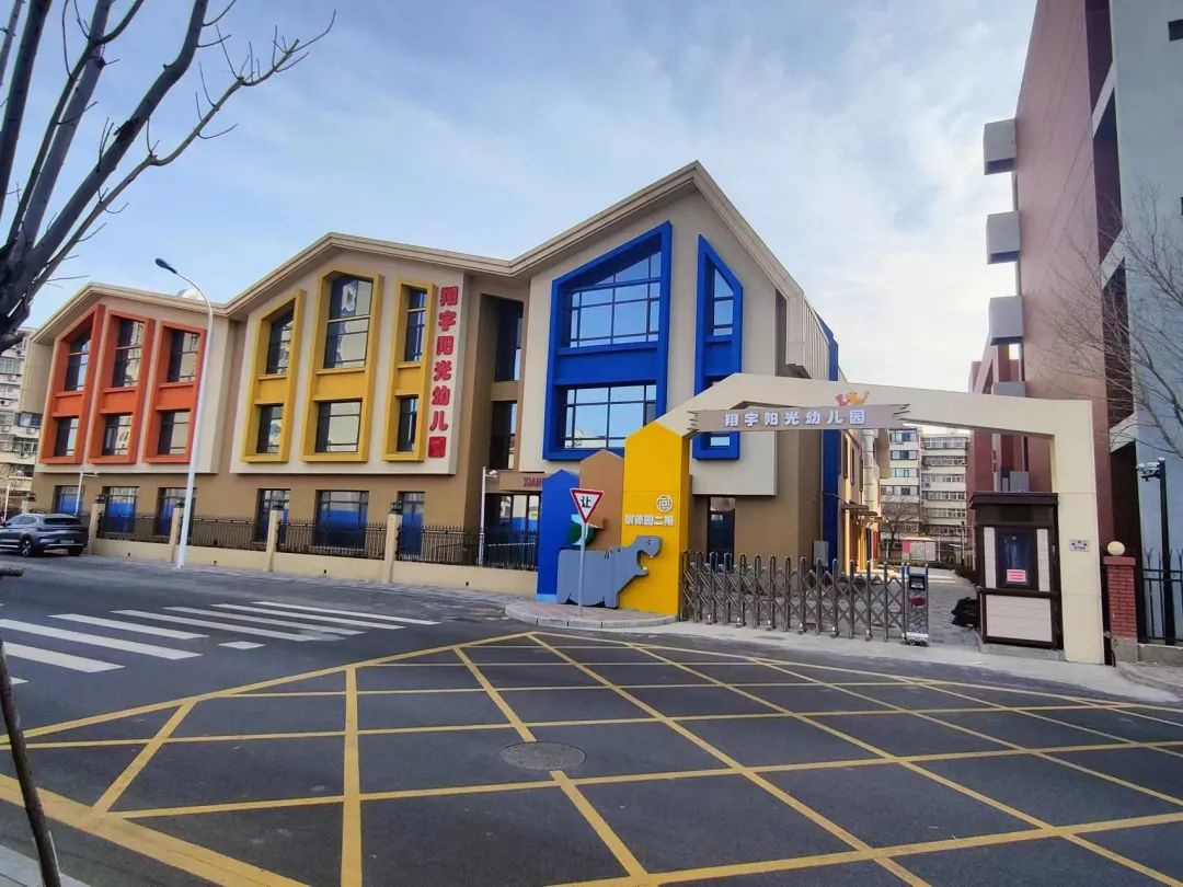 天津16区教育资源排名,天津教育内部消息