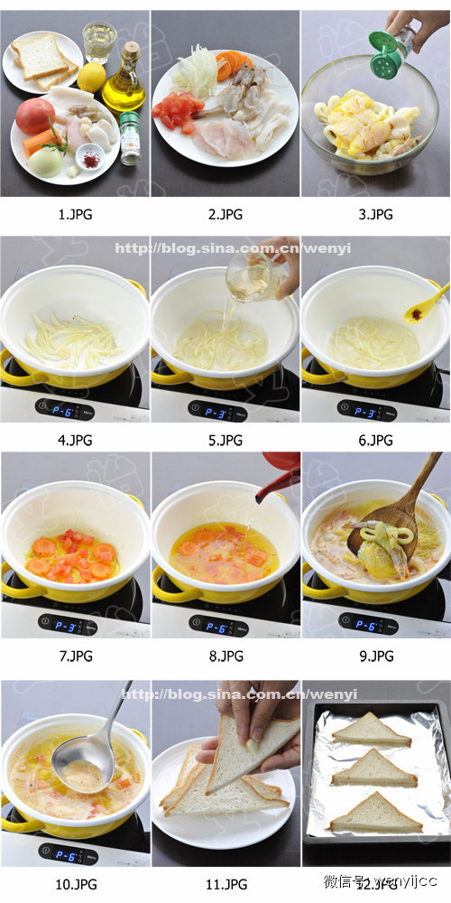 最适合配红酒的家常菜,适合红酒下酒家常菜推荐