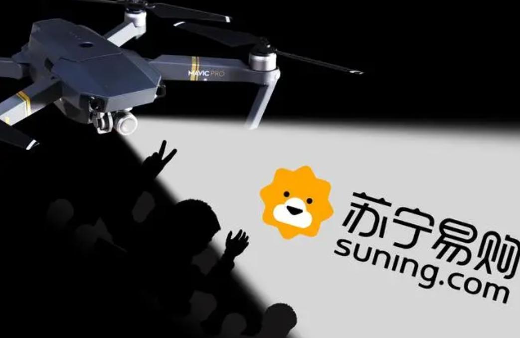 苏宁易购物流配送模式探析,苏宁易购的物流配送模式