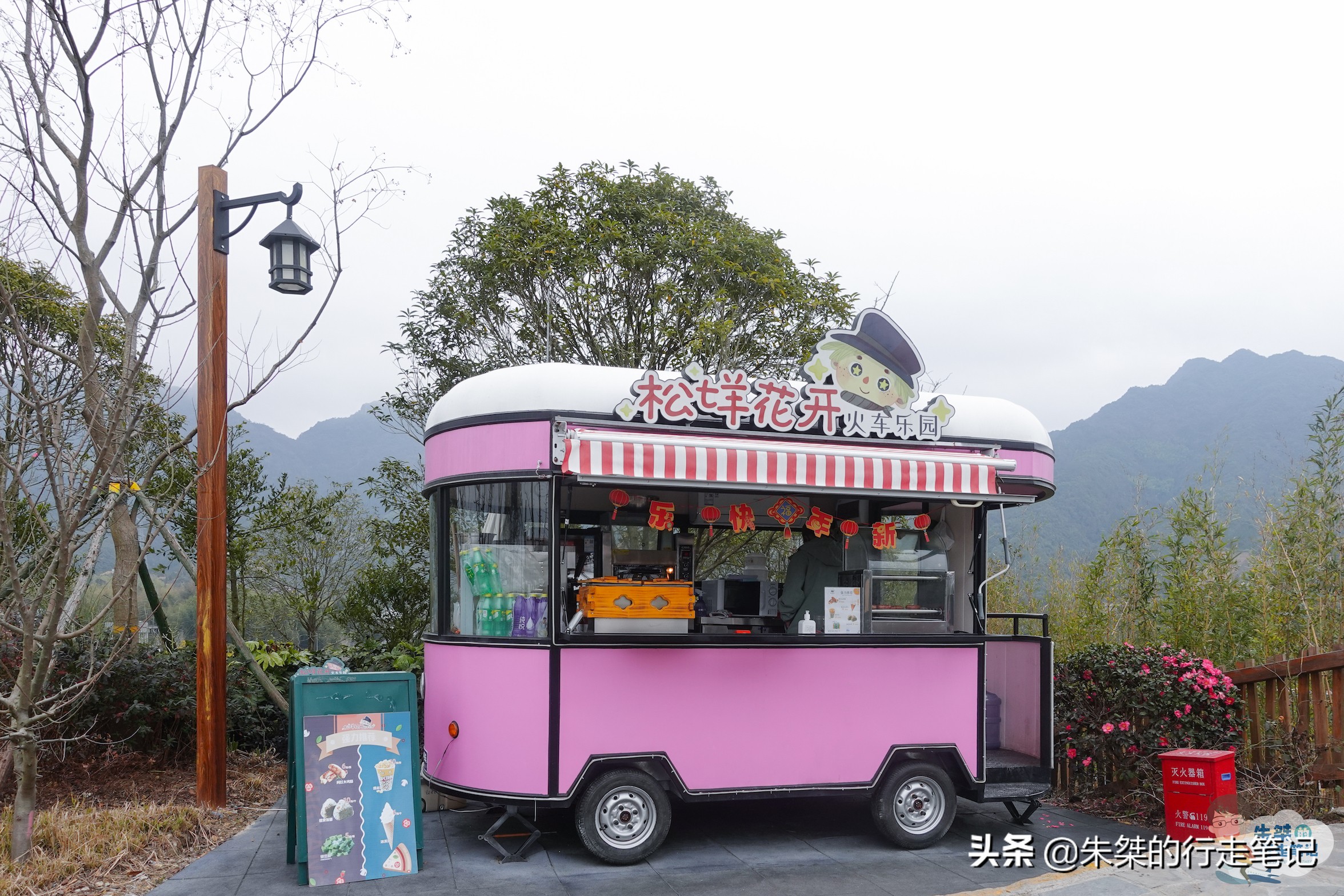 温州乐园亲子嘉年华,温州瓯海户外亲子乐园