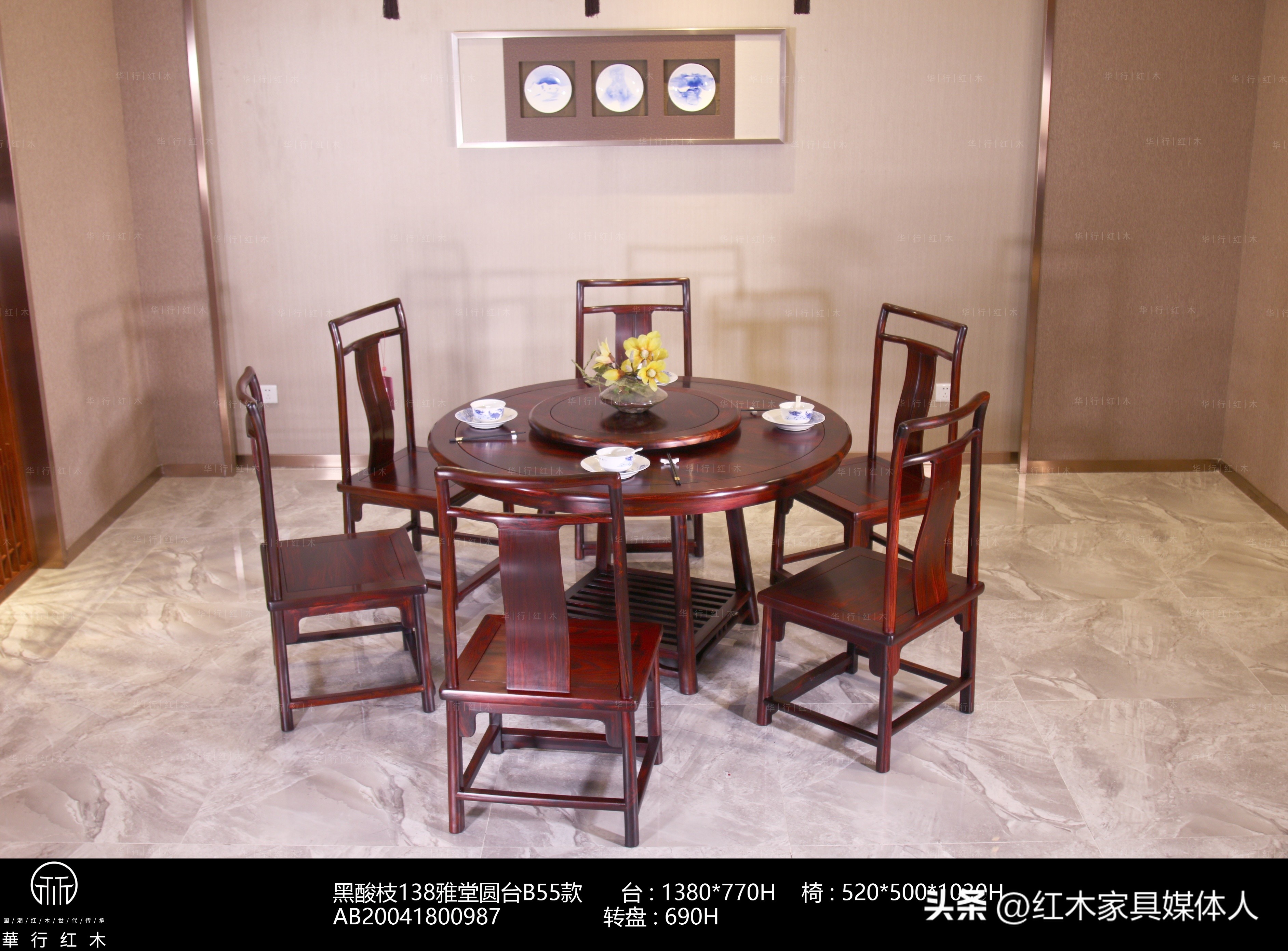 小黑酸枝红木家具,南美酸枝红木家具怎么样