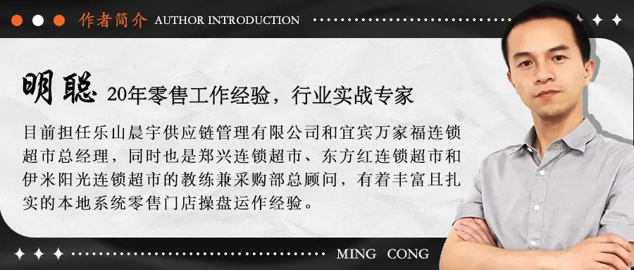 传统日化经销商的出路在哪里,日化经销商现状