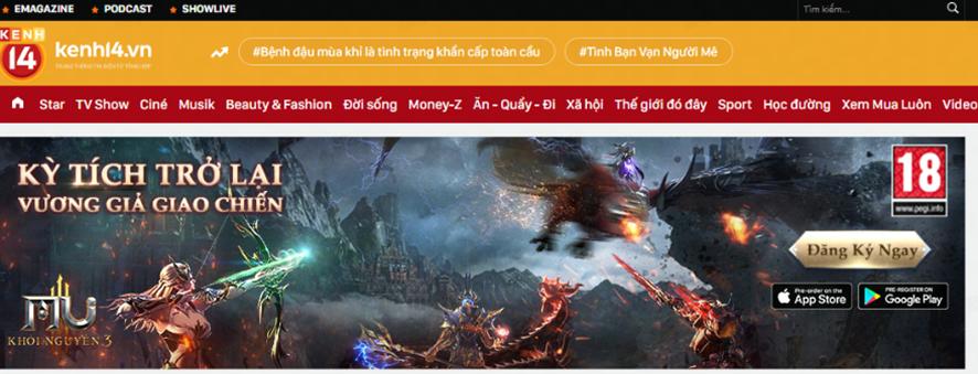 全民奇迹2是掌趣科技公司的吗 (全民奇迹2是掌趣科技吗)