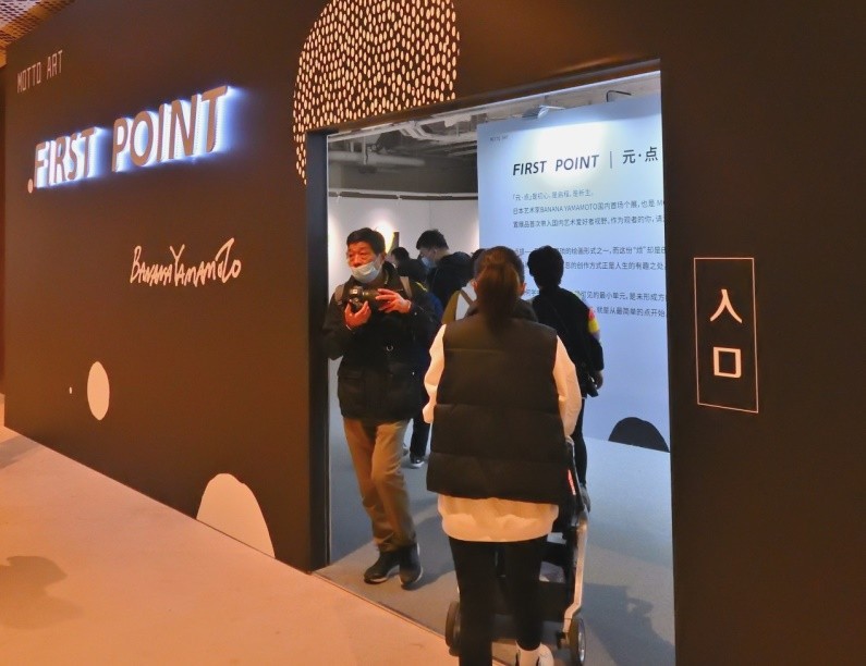 哇塞,这么多陌生人的心愿