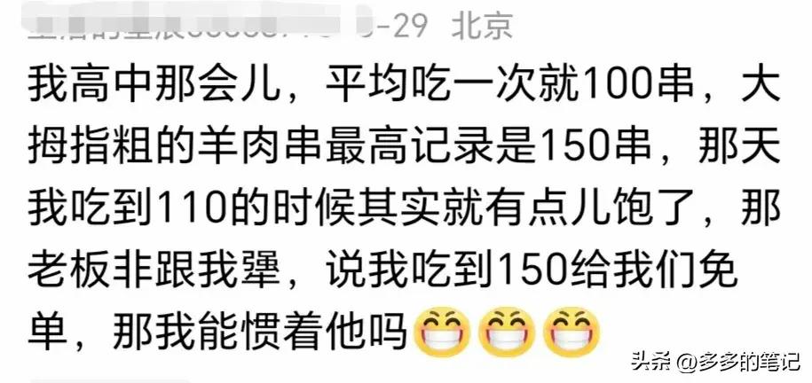 哪句话让你沉默了很久呢,哪句话让你沉默了很久