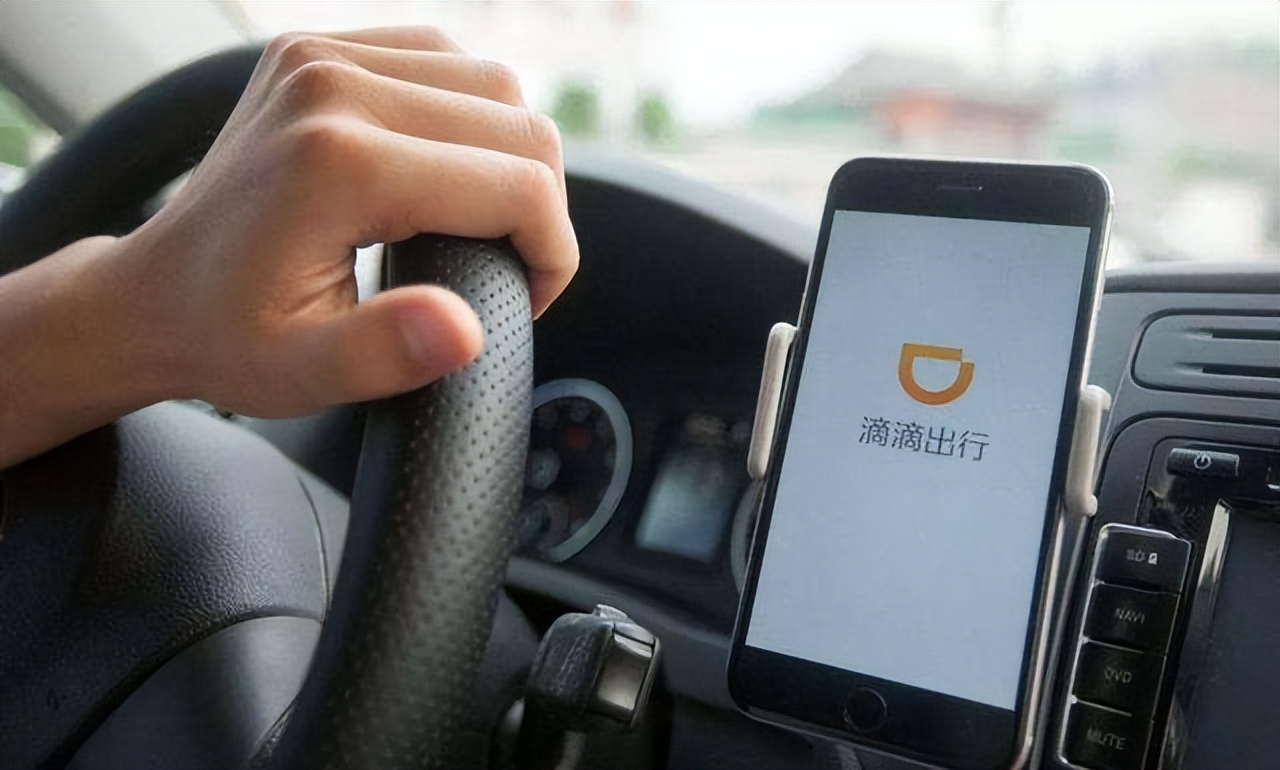 滴滴司机怎样注册,个人申请注册滴滴司机车辆要求